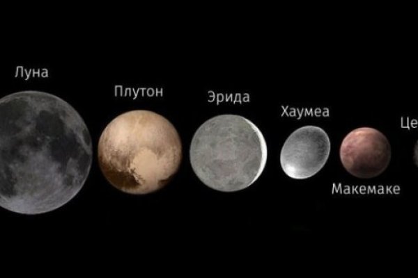 Кракен маркетплейс ссылка телеграмм