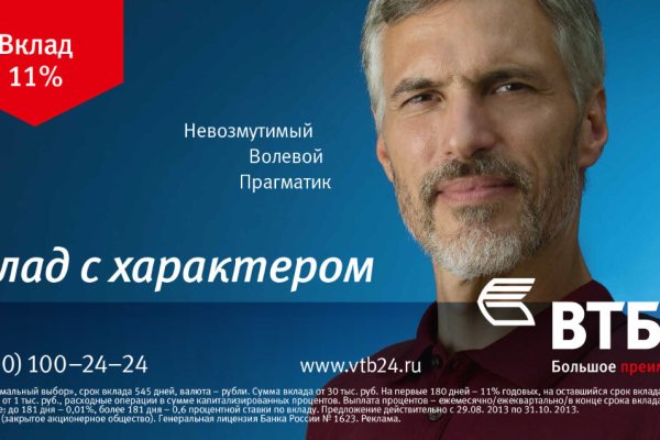 Кракен вход kr2web in