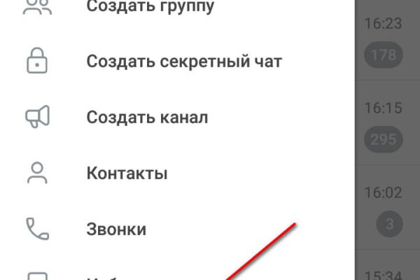 Актуальные ссылки кракен 2025