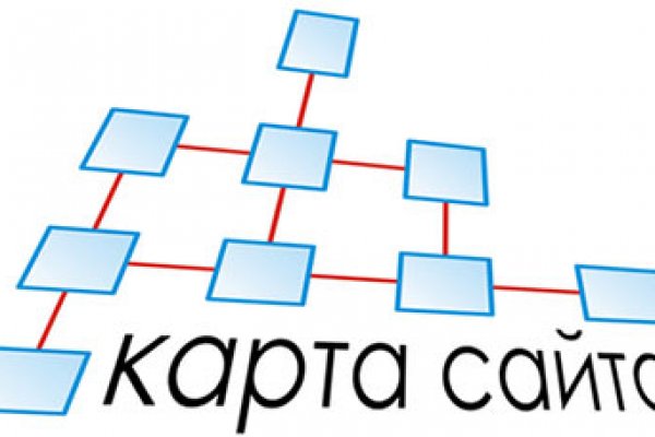 Кракен 22