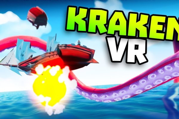 Кракен официальная ссылка kraken torion