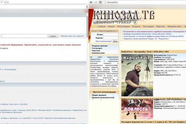 Кракен ссылка прокатис