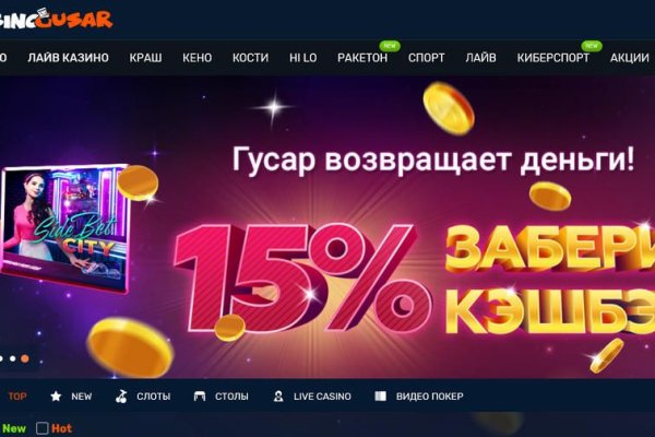 Ссылка на kraken at