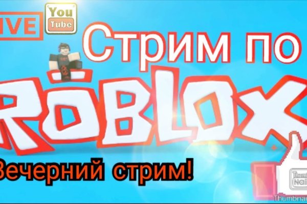 Кракен нарка шоп