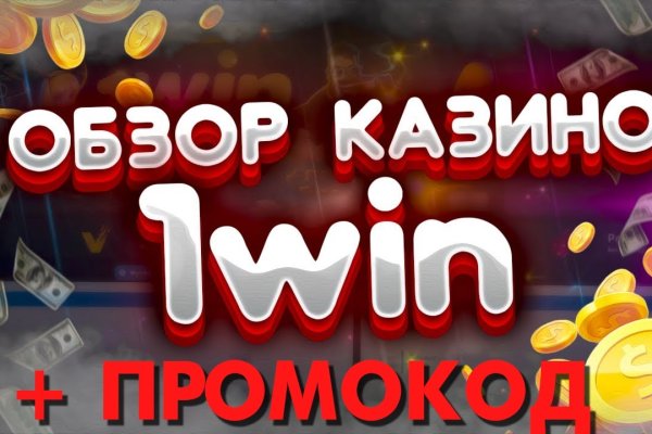 Что такое kraken в россии