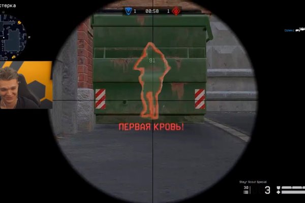 Проверенная ссылка кракен