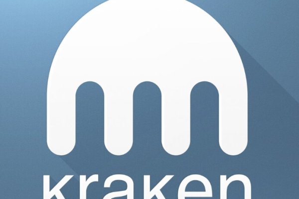 Kraken 11at