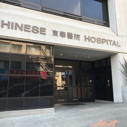 Chinese hospital san francisco jobs