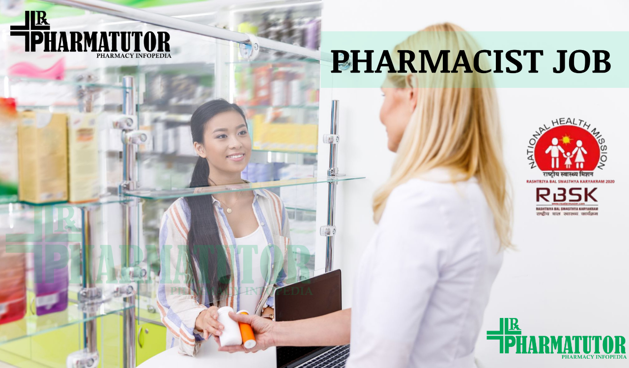 Government jobs for pharmacists in india