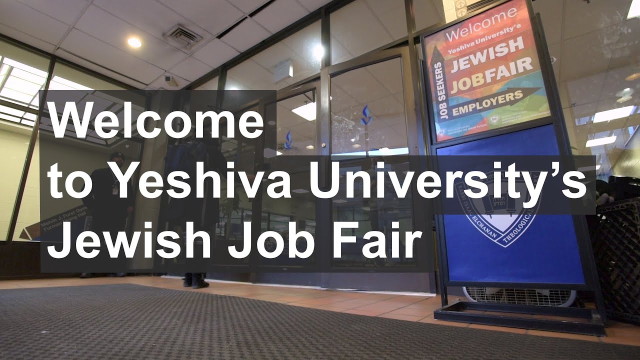 Yeshiva university job openings