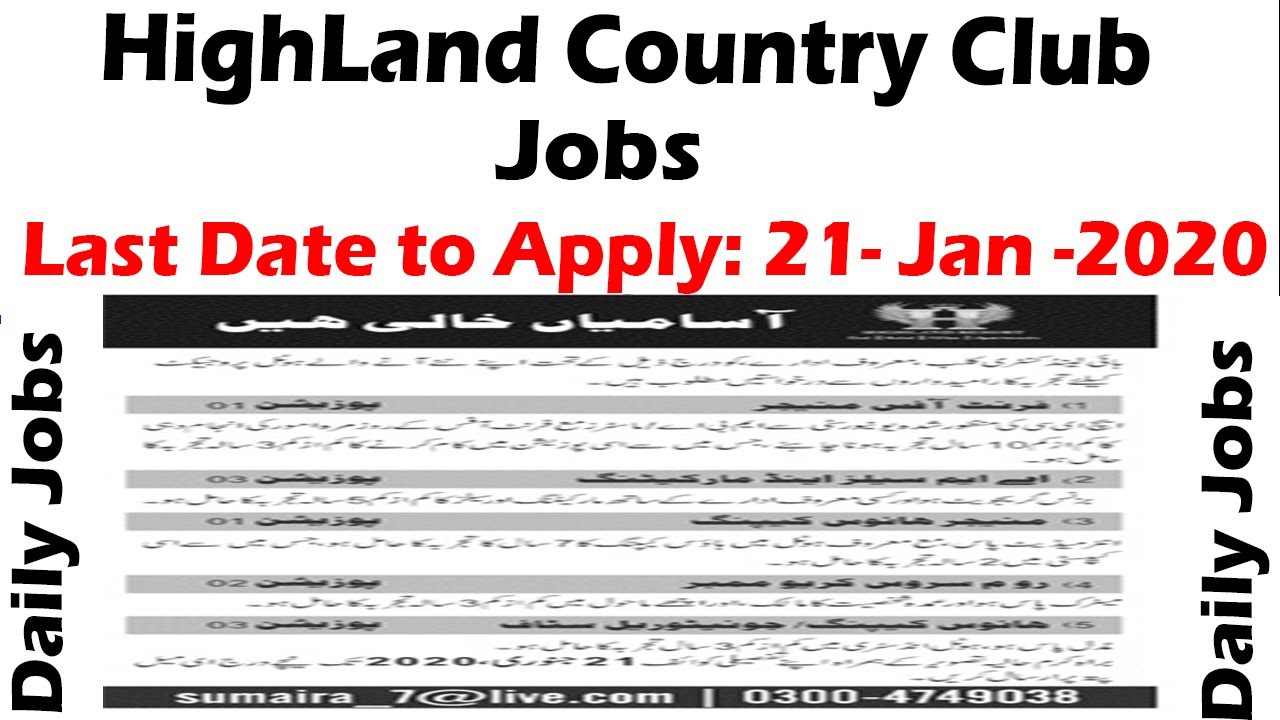 The highland council job vacancies