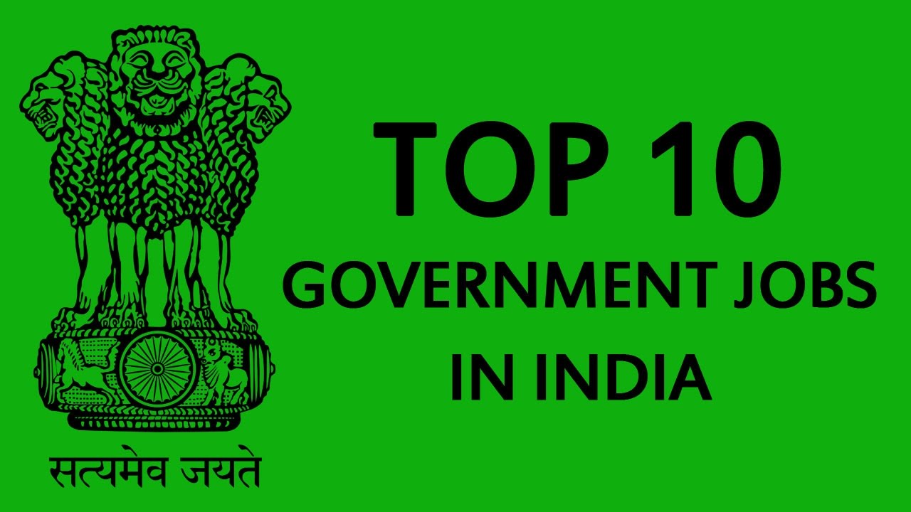 Government job in india august 2012